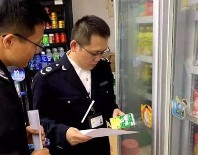 一個原工商所長的自白 因職業索賠亂象，我辭別預包裝食品監管崗